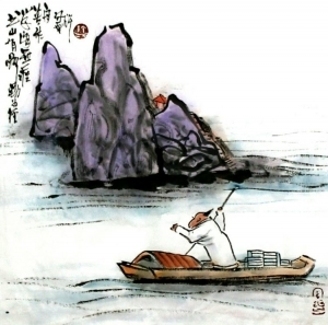 Lin Xinghu œuvre - La route dans la montagne de livres est la diligence, la mer des études n'a pas le bord où on fait le bateau avec la peine