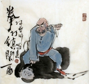 Lin Xinghu œuvre - Frapper ZHEN Guanxi avec les poings