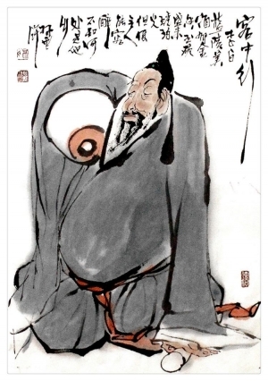 Lin Xinghu œuvre - La poétique de LI Bai