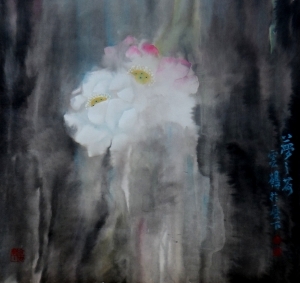Zhang Heding œuvre - Rêver de Lotus