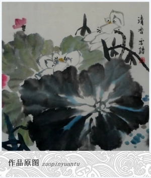 Art chinoises contemporaines - Parfum léger