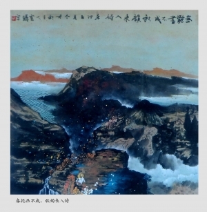 Zhang Heding œuvre - Montagnes en automne