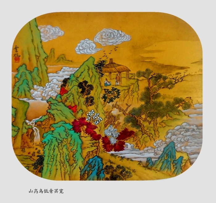 Zhang Heding Art Chinois - Oiseaux sur les montagnes