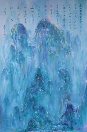 Chen Xionggen œuvre - Ville natale de The Soul - Montagnes en mai