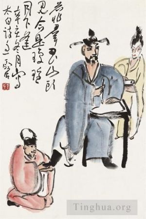 Art Chinois contemporaine - La calligraphie ivre de Li Bai, 1971