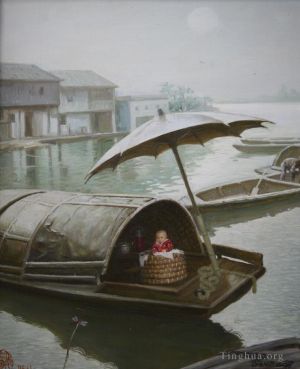 Li Jiahui œuvre - Ménage vivant au bord de l’eau