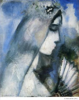Marc Chagall œuvre - Mariée avec un éventail