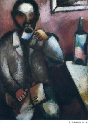 Marc Chagall œuvre - Mazin le poète