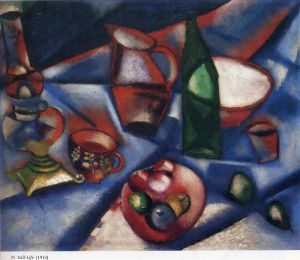Marc Chagall œuvre - Nature morte