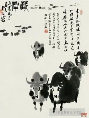 Wu Zuoren œuvre - Attelage de bétail