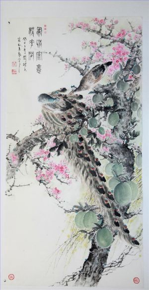 Art Chinois contemporaine - Tendresse en fleur de cerisier