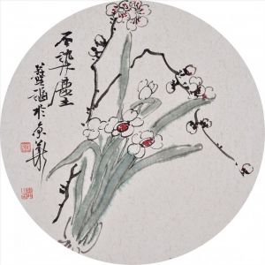 Guo Yihan œuvre - Loin de la poussière