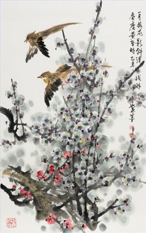 Huang Rusen œuvre - Douce hivernale de janvier