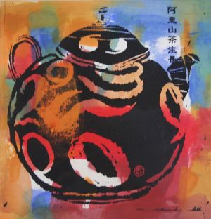 Yuan Jinta œuvre - L'image d'un pot 3