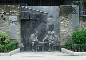 Sculpture contemporaine - Jouez la carte à Tianjing