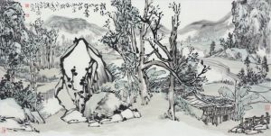 Art Chinois contemporaine - Paysage comme livre
