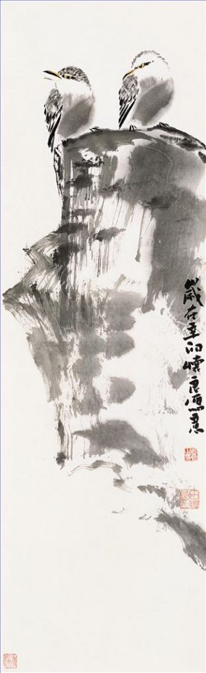 Tian Huailiang œuvre - Peinture de fleurs et d'oiseaux dans le style traditionnel chinois 13