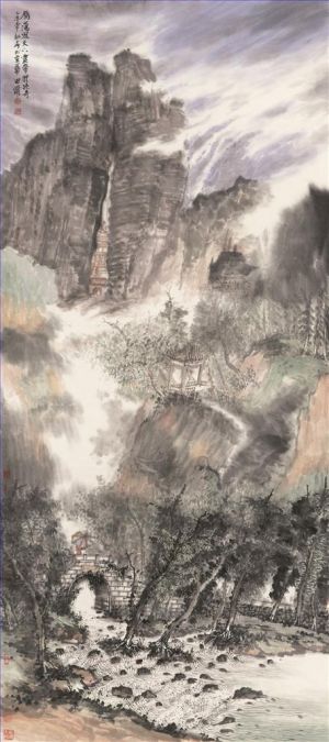 Art Chinois contemporaine - Pic sacré dans les montagnes Yandangshan