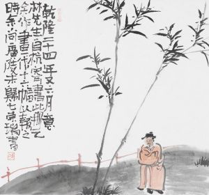 Wang Dongrui œuvre - Un étang de lotus flétri 3