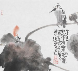 Wang Dongrui œuvre - Comme un rêve flétri