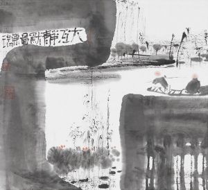 Art chinoises contemporaines - Rivière tranquille