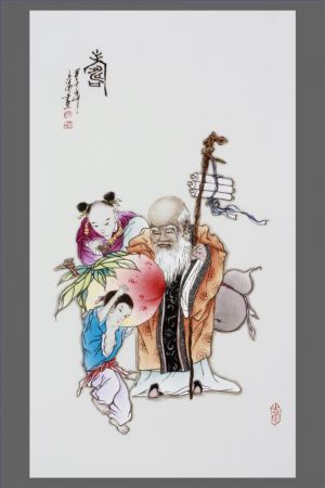 Art Chinois contemporaine - Longue vie