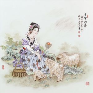 Yang Liying œuvre - Bonne chance et bonheur