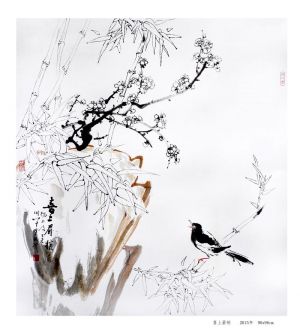 Art Chinois contemporaine - Bonheur