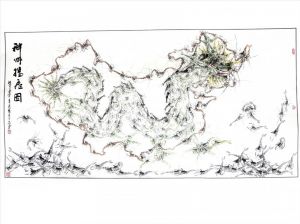 Art Chinois contemporaine - Dragon
