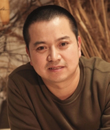 artiste LIU Wuan