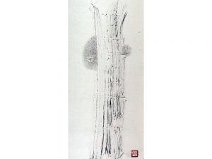 Zheng Meng œuvre - Cachez-vous derrière un arbre 2